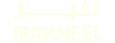Brand 8